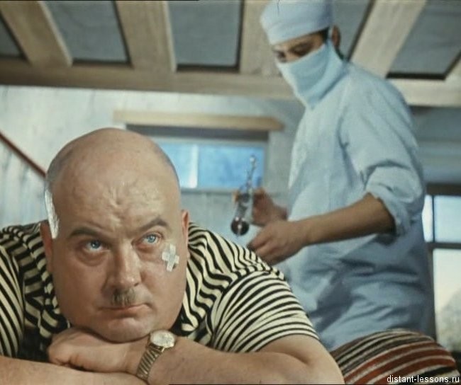 sarlatanskaja vakcina