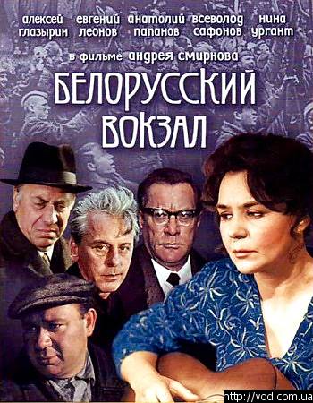 nam nuzna odna pobeda