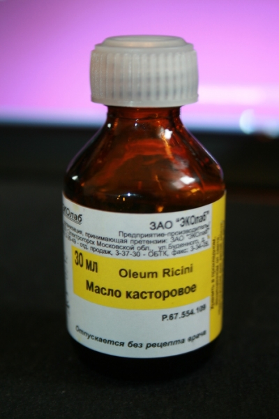 odnim slovom kastorka