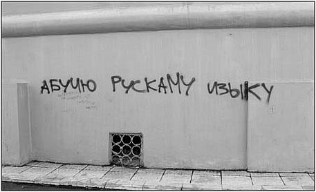 posemunikogda ne najmu