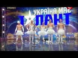 ukraina mae talant